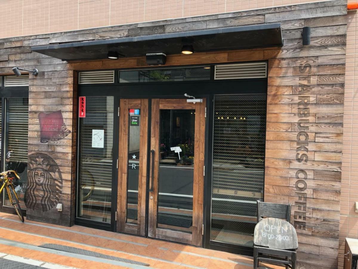 Coto Tokyo Shibuya 4 Lägenhet Exteriör bild