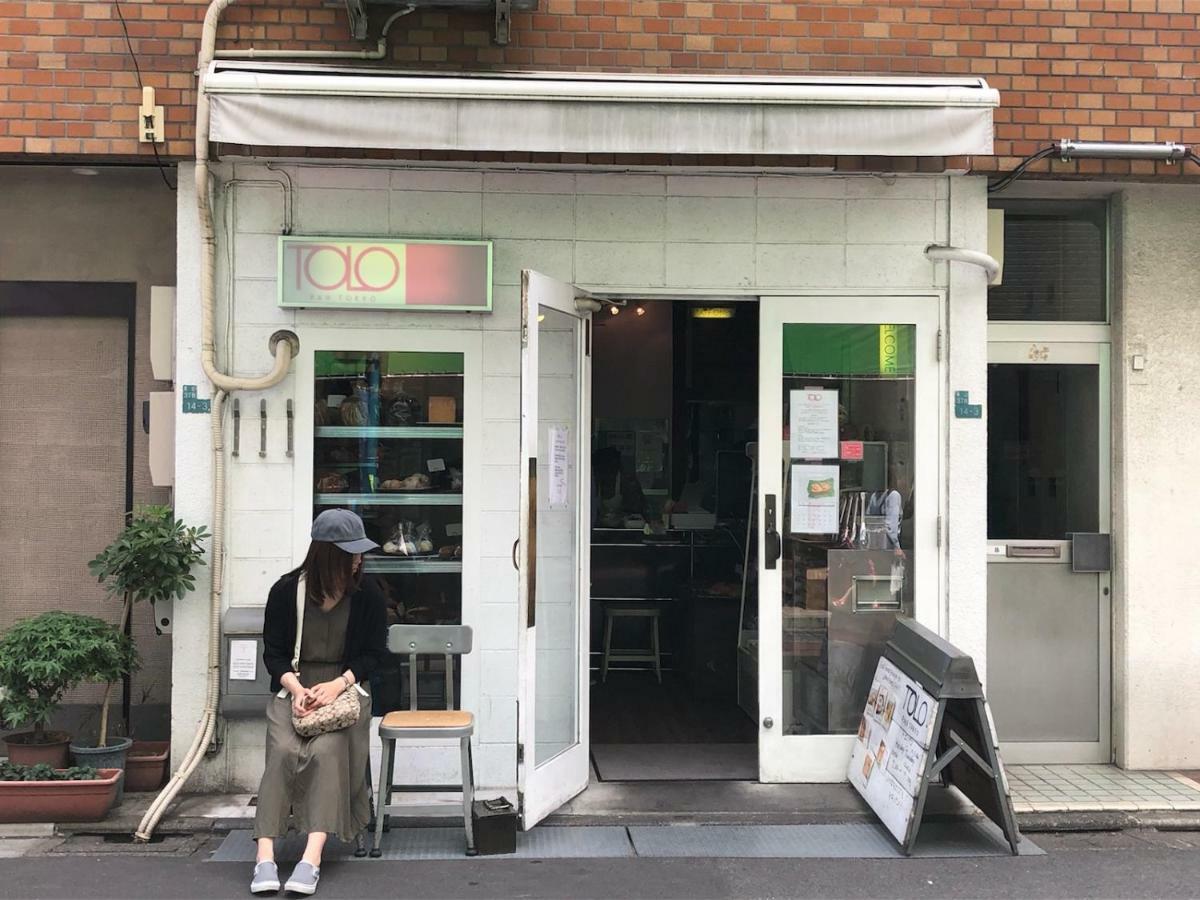Coto Tokyo Shibuya 4 Lägenhet Exteriör bild